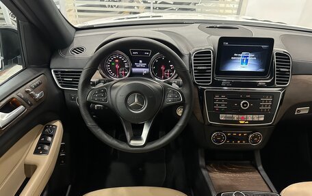 Mercedes-Benz GLS, 2018 год, 5 695 000 рублей, 18 фотография