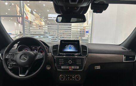 Mercedes-Benz GLS, 2018 год, 5 695 000 рублей, 15 фотография