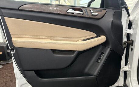 Mercedes-Benz GLS, 2018 год, 5 695 000 рублей, 25 фотография