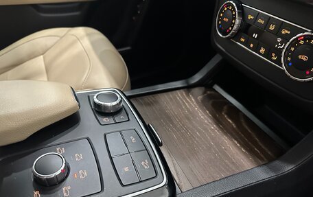 Mercedes-Benz GLS, 2018 год, 5 695 000 рублей, 19 фотография