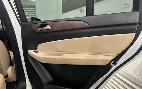 Mercedes-Benz GLS, 2018 год, 5 695 000 рублей, 27 фотография