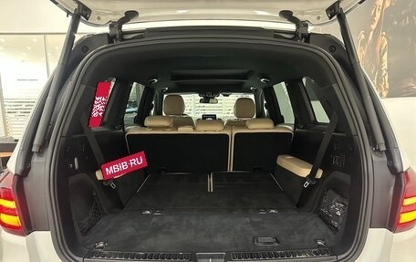 Mercedes-Benz GLS, 2018 год, 5 695 000 рублей, 14 фотография