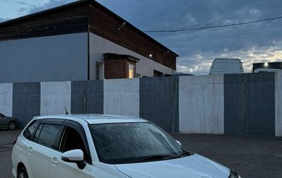 Toyota Corolla, 2015 год, 1 125 000 рублей, 1 фотография