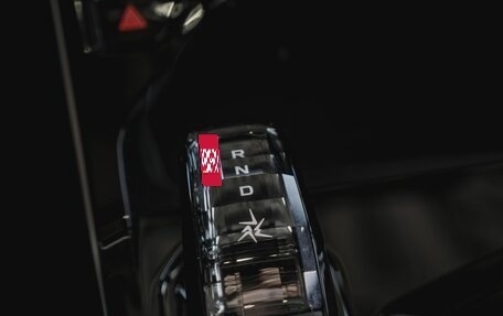 Geely Atlas, 2025 год, 4 040 181 рублей, 17 фотография