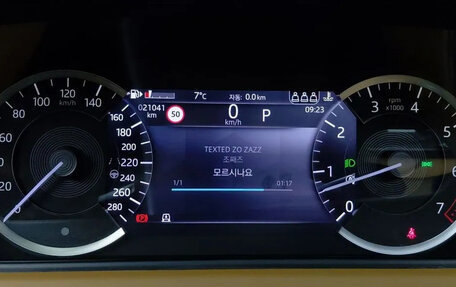 Land Rover Range Rover Velar I, 2024 год, 8 609 099 рублей, 8 фотография