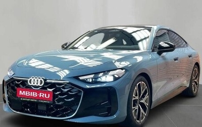 Audi A5, 2025 год, 5 850 000 рублей, 1 фотография