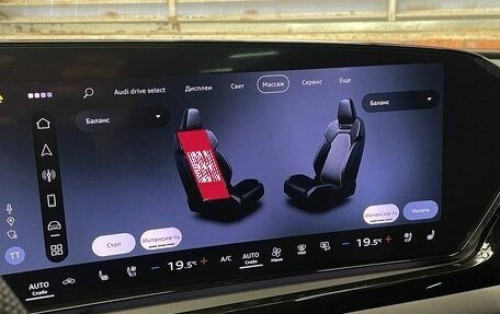 Audi A5, 2025 год, 5 850 000 рублей, 18 фотография