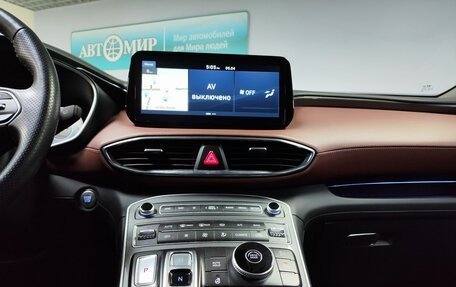 Hyundai Santa Fe IV, 2023 год, 4 212 000 рублей, 17 фотография