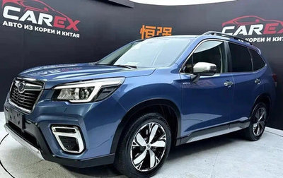 Subaru Forester, 2022 год, 2 890 190 рублей, 1 фотография