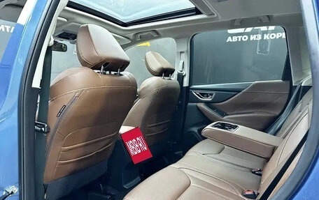 Subaru Forester, 2022 год, 2 890 190 рублей, 14 фотография