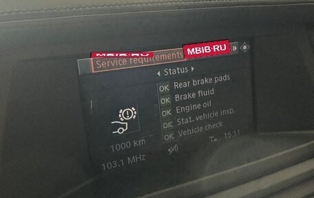 BMW X6, 2008 год, 1 999 000 рублей, 5 фотография