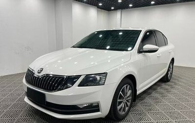 Skoda Octavia, 2022 год, 1 480 002 рублей, 1 фотография