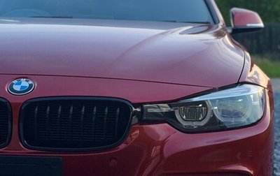 BMW 3 серия, 2017 год, 1 750 000 рублей, 1 фотография