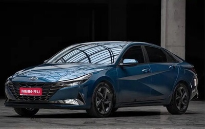 Hyundai Elantra, 2022 год, 1 555 123 рублей, 1 фотография
