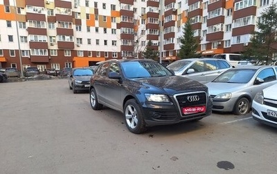 Audi Q5, 2011 год, 1 400 000 рублей, 1 фотография