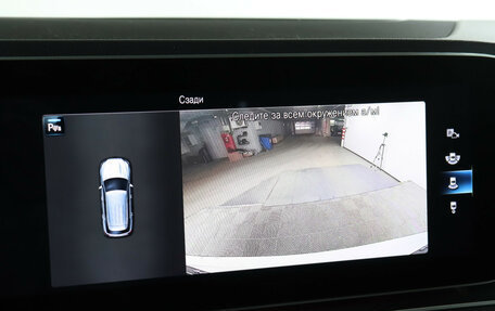 Mercedes-Benz GLE, 2019 год, 6 999 000 рублей, 25 фотография