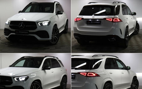 Mercedes-Benz GLE, 2019 год, 6 999 000 рублей, 27 фотография