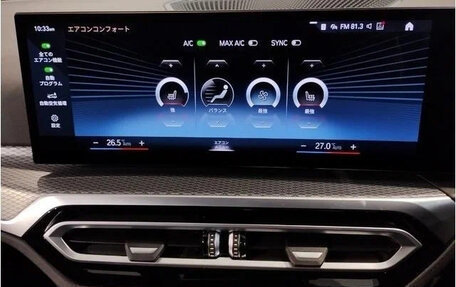 BMW 3 серия, 2021 год, 2 173 027 рублей, 19 фотография