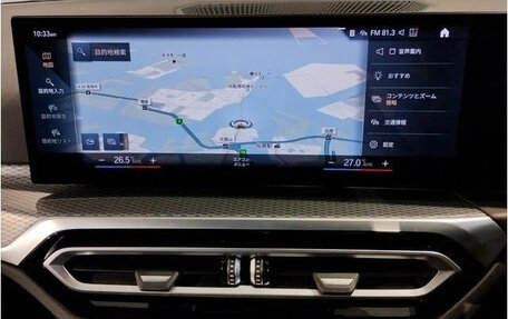 BMW 3 серия, 2021 год, 2 173 027 рублей, 18 фотография