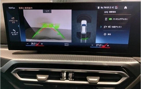 BMW 3 серия, 2021 год, 2 173 027 рублей, 16 фотография