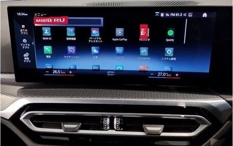 BMW 3 серия, 2021 год, 2 173 027 рублей, 21 фотография