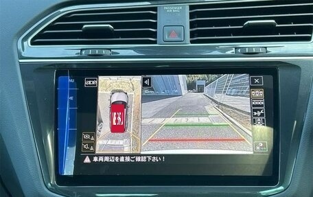 Volkswagen Tiguan II, 2022 год, 2 450 002 рублей, 16 фотография