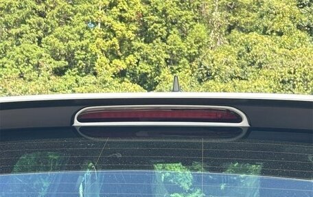 Volkswagen Tiguan II, 2022 год, 2 450 002 рублей, 23 фотография