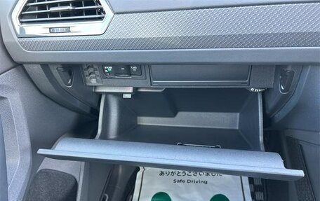 Volkswagen Tiguan II, 2022 год, 2 450 002 рублей, 35 фотография