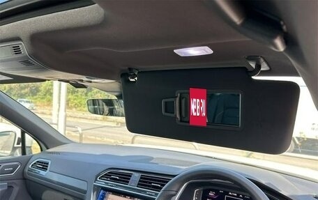 Volkswagen Tiguan II, 2022 год, 2 450 002 рублей, 40 фотография