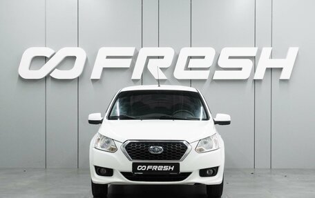 Datsun on-DO I рестайлинг, 2016 год, 499 000 рублей, 3 фотография