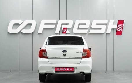 Datsun on-DO I рестайлинг, 2016 год, 499 000 рублей, 4 фотография