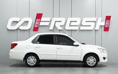 Datsun on-DO I рестайлинг, 2016 год, 499 000 рублей, 5 фотография