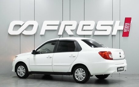 Datsun on-DO I рестайлинг, 2016 год, 499 000 рублей, 2 фотография