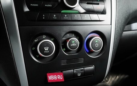 Datsun on-DO I рестайлинг, 2016 год, 499 000 рублей, 15 фотография