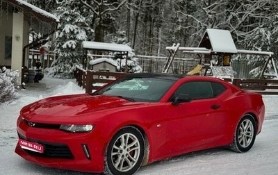 Chevrolet Camaro VI, 2016 год, 2 500 000 рублей, 1 фотография