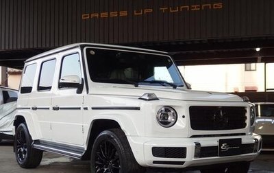 Mercedes-Benz G-Класс W463 рестайлинг _iii, 2022 год, 12 000 009 рублей, 1 фотография