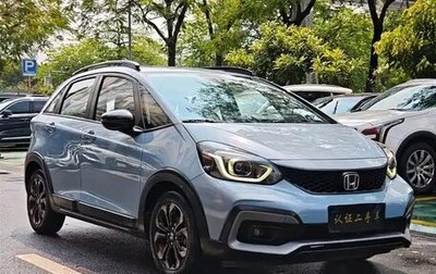 Honda Life, 2023 год, 1 350 116 рублей, 1 фотография