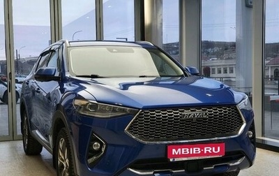 Haval F7 I, 2020 год, 1 949 000 рублей, 1 фотография