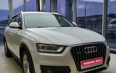 Audi Q3, 2012 год, 1 529 000 рублей, 1 фотография