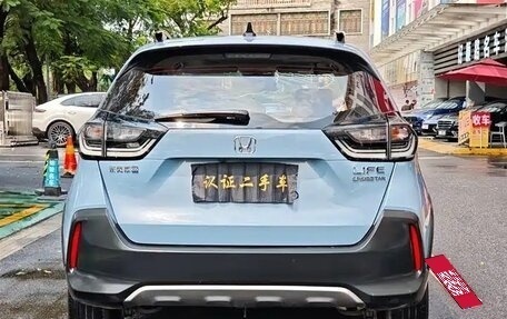 Honda Life, 2023 год, 1 350 116 рублей, 6 фотография