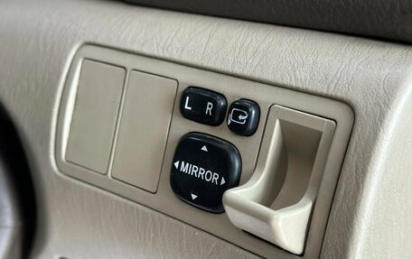 Toyota Corolla, 2002 год, 550 000 рублей, 12 фотография