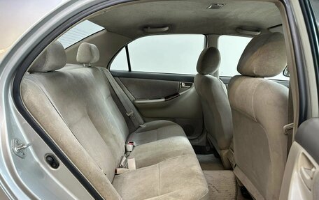 Toyota Corolla, 2002 год, 550 000 рублей, 18 фотография