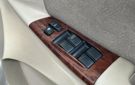 Toyota Corolla, 2002 год, 550 000 рублей, 21 фотография