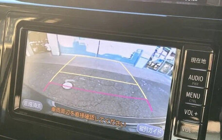 Toyota Tank I, 2020 год, 950 123 рублей, 9 фотография