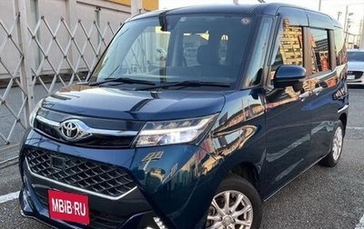 Toyota Tank I, 2020 год, 950 123 рублей, 1 фотография