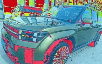 Hyundai Santa Fe IV, 2024 год, 5 150 000 рублей, 1 фотография