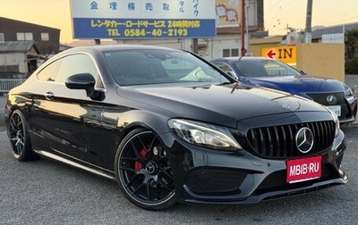 Mercedes-Benz C-Класс, 2017 год, 1 825 027 рублей, 1 фотография