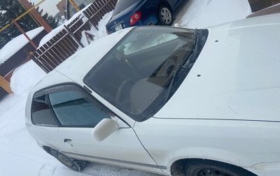 Toyota Corsa, 1998 год, 25 000 рублей, 1 фотография