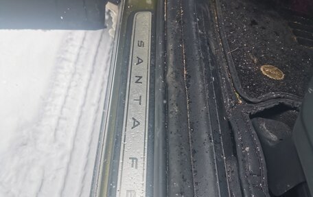 Hyundai Santa Fe IV, 2024 год, 5 150 000 рублей, 30 фотография