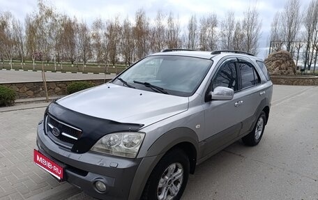 KIA Sorento IV, 2004 год, 700 000 рублей, 1 фотография